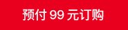 小牛电动