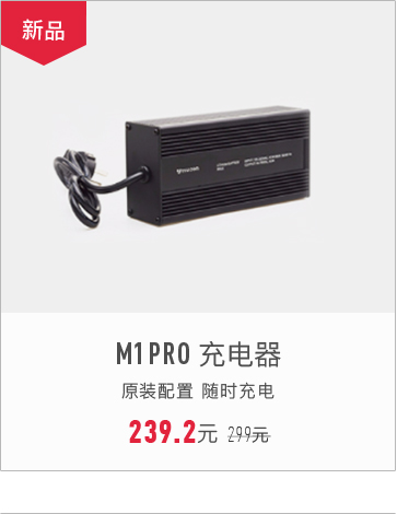 小牛电动