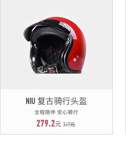 小牛电动