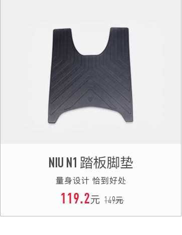 小牛电动