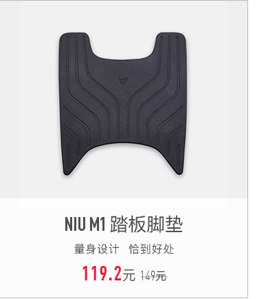 小牛电动
