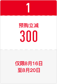 小牛电动