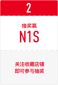 小牛电动