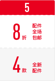 小牛电动